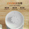 夏普桌面小圆桶暖风机HX-AM151A-W（白）-S 商品缩略图1
