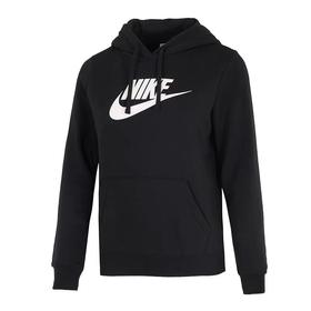 199.9耐克连帽套头衫（线上线下同时售卖不保证有货）615376-LH