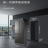 卡萨帝（Casarte）冰箱 BCD-603WGCTDAGGTU1 商品缩略图14