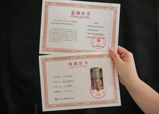 艺术喷绘+手工装裱：《千里江山图（典藏版礼盒）》，作品规格：22cm*626cm，礼盒清单：画卷、收藏证、监制证、帆布袋、鉴赏手册，定价1680，售价369元。 商品图11