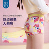 【小马宝莉内裤组合】小马宝莉联名年衣童装儿童女童平角内裤 商品缩略图4