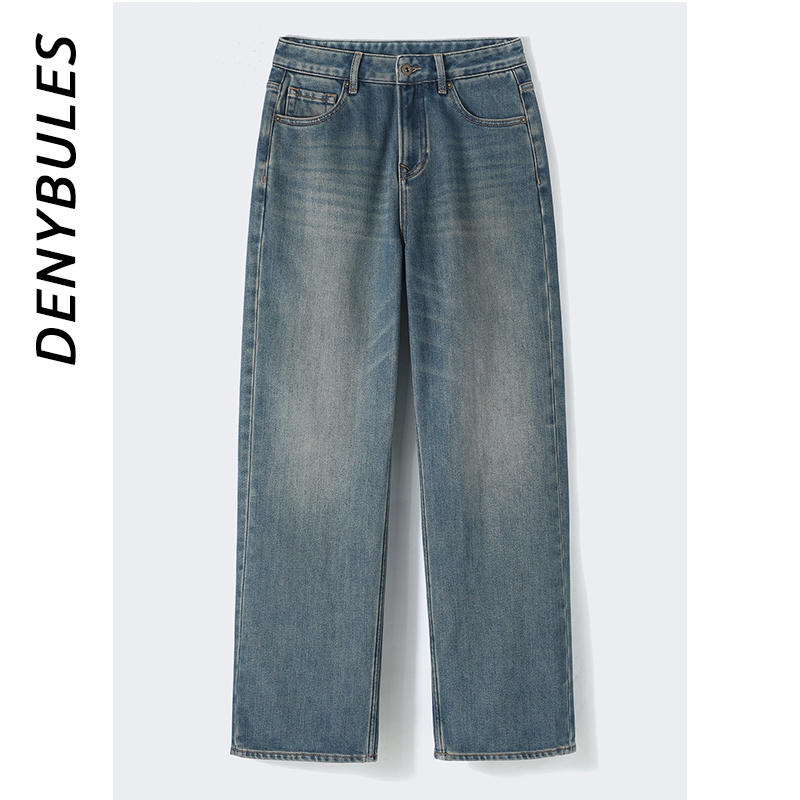 DENYBULES美式一体植绒直筒牛仔拖地裤DB6651