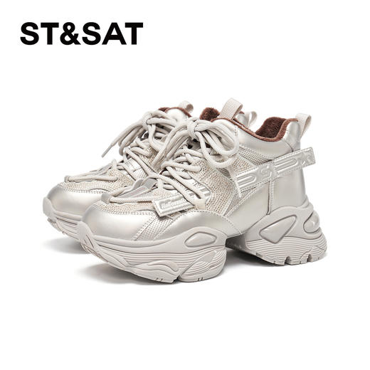 【绒里可选】星期六都市潮流厚底老爹鞋SSD3112560/SSD311D560 商品图6