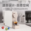 心想胶囊咖啡机mini S1201 19Bar高压萃取 商品缩略图4