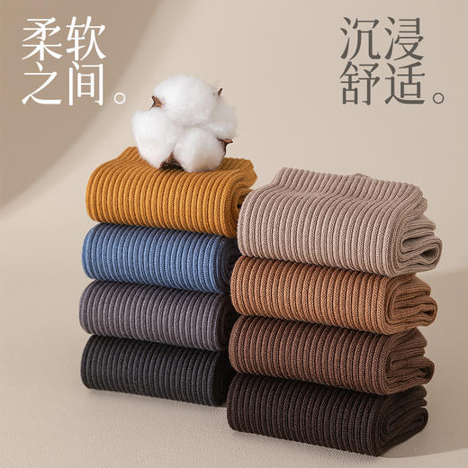 袜子男士中筒袜纯棉抗菌防臭 商品图1