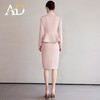 AD独特绝美套装春装名媛范两件套2024新款加厚毛呢小香风职业正装 商品缩略图4
