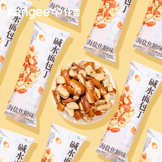 海盐焦糖味碱水面包丁 商品图1
