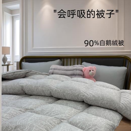 绝了！太暖和，轻如云朵！【西伯利亚进口白鹅绒】恒源祥 高端静音鹅绒被 精选腹部大朵绒 立体填充 被面静音 1件充绒量相当于8件羽绒服 抵御西伯利亚的严寒（单被子，送礼袋） 商品图14