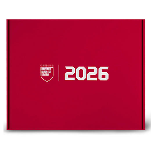 哈佛商业评论管理日志2026 商品图5