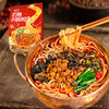 正宗云南小锅米线经典滇味还原云南堂食味道酱香浓郁7包料超满足 不来云南也能吃到云南味！ 商品缩略图6