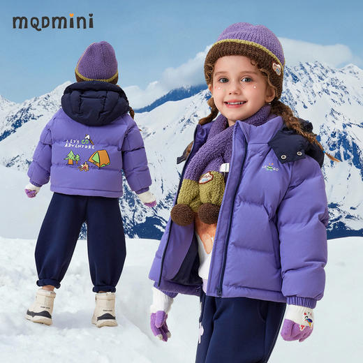 【90白鸭绒】【90-130】【MQDmini】女童冬款连帽短款羽绒服 商品图0