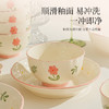 釉下彩陶瓷餐具（晴天） 商品缩略图3