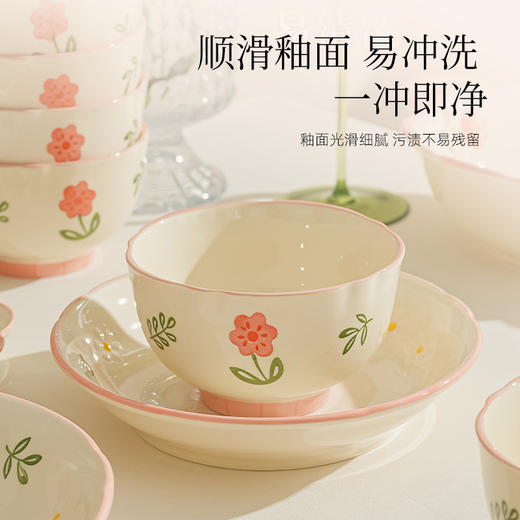 釉下彩陶瓷餐具（晴天） 商品图3