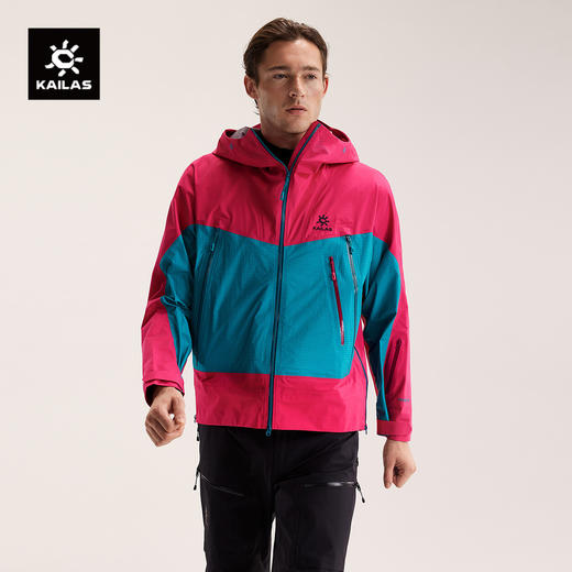 KAILAS凯乐石 中性款冲锋衣 KG2531120 商品图0