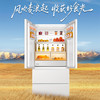 海尔（Haier）冰箱 BCD-578WGHFD1BYAU1 商品缩略图7