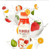 【饮料】娃哈哈营养快线 水果牛奶饮品 500g/瓶 商品缩略图0