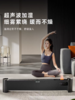 夏普折叠踢脚线电暖气遥控款HX-BR225A-H-S 商品缩略图1