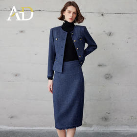 AD轻奢贵气金丝编织粗花呢套装2024冬季新款蓝色名媛小香风两件套