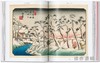 Hiroshige & Eisen. The Sixty-Nine Stations along the Kisokaido/歌川广重与溪斋英泉. 木曾路六十九次/Taschen 40周年系列 商品缩略图4