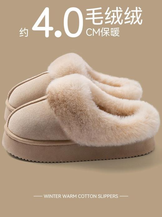 🔥顶流爆款❗冬天套在脚上就像小火炉！！【宅小年暖绒绒雪地靴棉拖】强势来袭🎉🎉 ✅PVC+仿兔绒+仿鹿皮绒，内里加绒，持久锁温保暖 商品图5