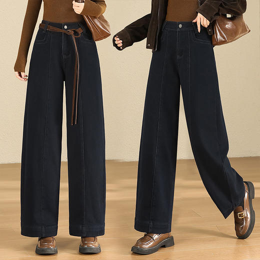 YM 25261小个子牛仔裤阔腿裤加绒高腰显瘦直筒裤 商品图3