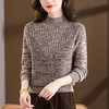 CC复古杂色半高领提花针织衫女秋冬季显瘦厚款紫色套头内搭外穿毛衣 商品缩略图1