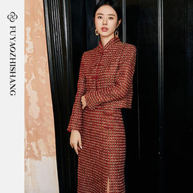 FUYAO扶摇 轻奢重工外套开叉半身裙红色小香风粗花呢编织羊毛套装