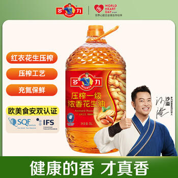 多力【保真花生油】压榨一级浓香花生油5L 食用油 年货热卖粮油 /粮油调味 /食用油 /花生油 商品图2