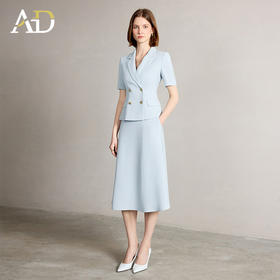 AD夏季西装套装女2025新款清新蓝色半身伞裙两件套职场通勤女装