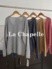 会员福利【山羊绒/羊驼毛】拉夏贝尔/La Chapelle软糯舒适亲肤~绵羊毛/莱赛尔！高品质V领针织毛衣 商品缩略图1