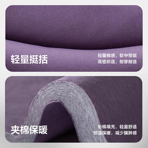 迷你巴拉男女童儿童裤子2025冬季新品柔软内里夹棉工装风宽松长裤 商品图3