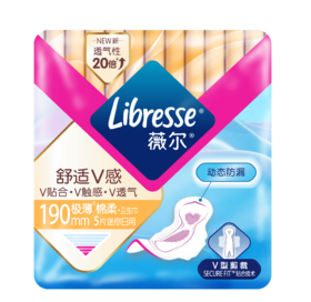 Libresse薇尔舒适V感190日用卫生巾5片