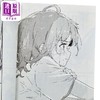 【中商原版】漫画 败北女角太多了！comic 第1集 いたち 台版漫画书 东立出版 商品缩略图5