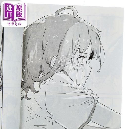 【中商原版】漫画 败北女角太多了！comic 第1集 いたち 台版漫画书 东立出版 商品图5