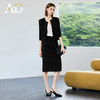 AD高端薄款黑色西装套装女2025新款秋季小个子高级感气质职业西服 商品缩略图4