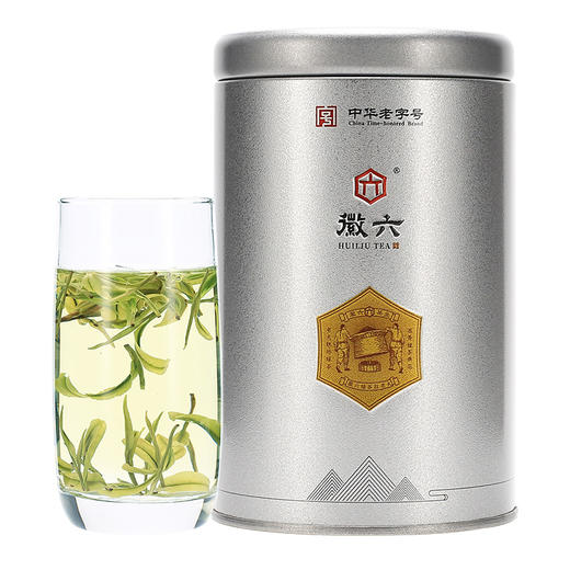 2025新茶上市徽六明前特级白茶茶叶安吉绿茶尝鲜50g 商品图3