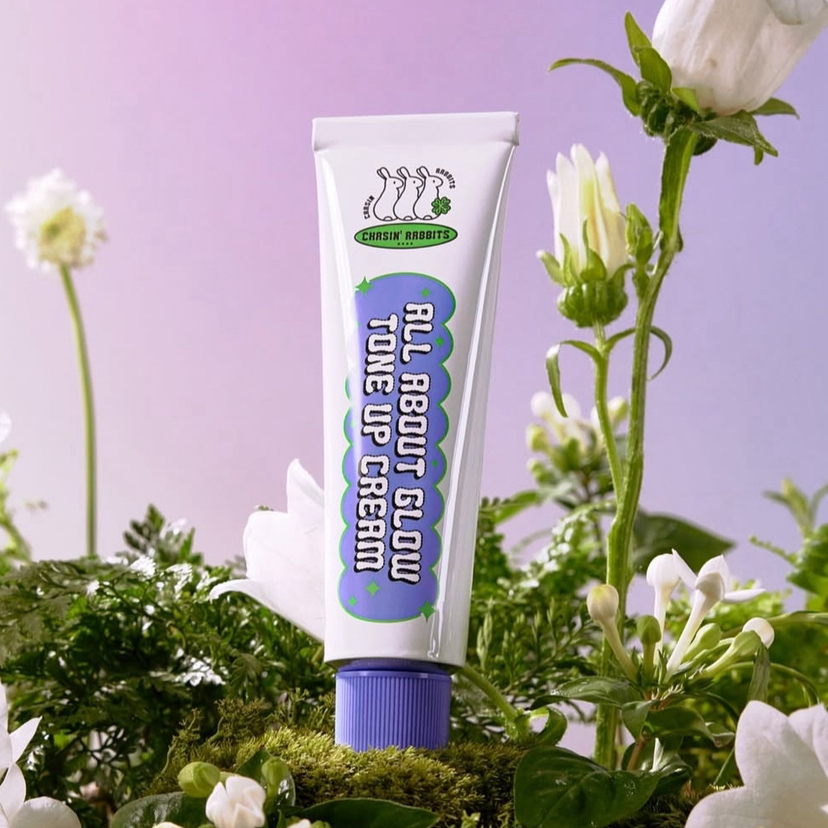 韩国  Its Skin伊思 追幸兔自然提亮妆前隔离素颜霜 50ml