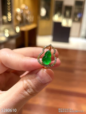 5280610，葫芦戒指。具体价格微信咨询