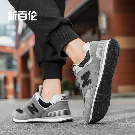 新百伦 加绒冬季 时尚百搭 新款潮流情侣鞋 休闲鞋 男女同款 574  5色可选 商品图1