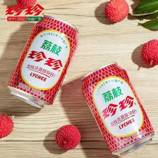 珍珍 荔枝味汽水(新老包装随机) 330ml/罐 商品图0