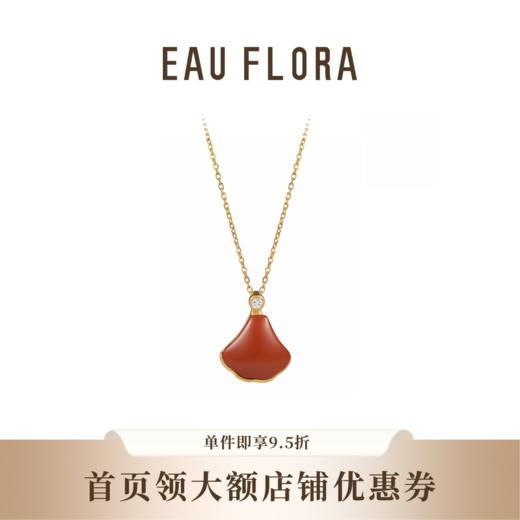 『鸿运』古法S925南红项链 商品图0