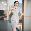 AD高端美容院工作服职业气质女夏季时尚两件套装ol通勤女装制服裙 商品缩略图1