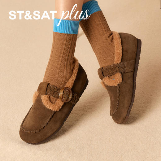 星期六复古编织风加绒保暖勃肯鞋SSD4111548 商品图3
