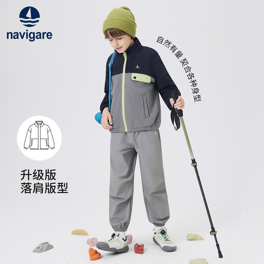 【120-165】【纳维凯尔】意大利小帆船男童秋冬款保暖摇粒绒外套 商品图8