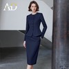 AD高端会所售楼部工作服2024新款秋冬通勤职业西装套装美容院工装 商品缩略图2