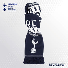 【官方正版】托特纳姆热刺俱乐部 | 拼色针织围巾蓝白复古配饰
