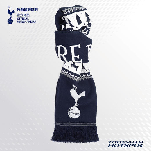 【官方正版】托特纳姆热刺俱乐部 | 拼色针织围巾蓝白复古配饰 商品图0