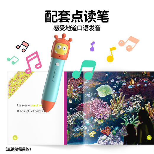 【盖世童书】【新品上市】【探索级】ABDO昂步百科分级图书馆（规格可选） 商品图3