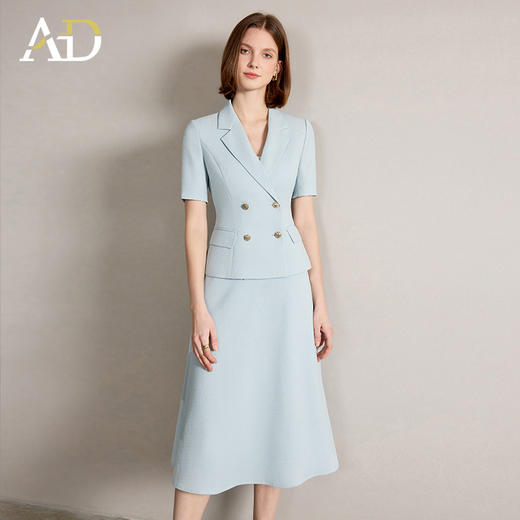 AD夏季西装套装女2025新款清新蓝色半身伞裙两件套职场通勤女装 商品图2