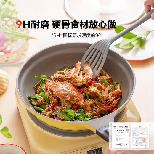 北鼎（Buydeem）月瓷系列 不粘煎锅平底锅不粘锅电磁炉燃气通用 陶瓷油涂层炒菜锅 月瓷系列不粘煎锅 28cm 商品图1